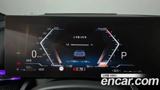 BMW 5 серии 2024 thumb 2