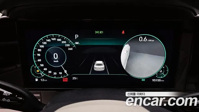 Hyundai Grandeur 2022 thumb 5