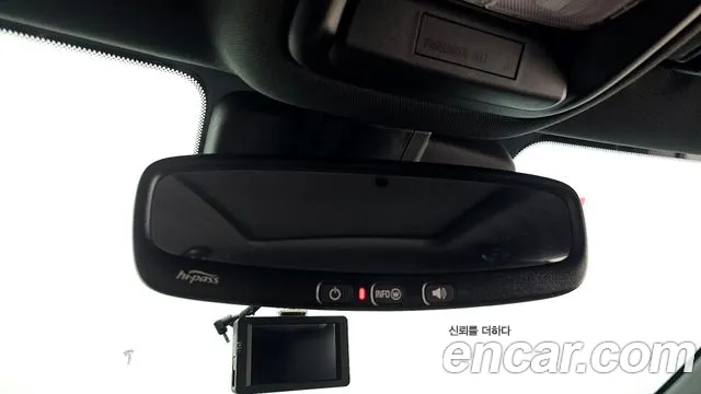 Chevrolet Trailblazer 2022 thumb 12