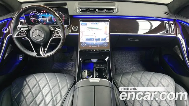 Mercedes-Benz S-Class 2021 thumb 6