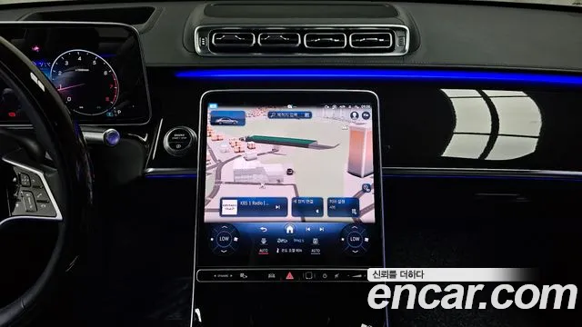 Mercedes-Benz S-Class 2021 thumb 4