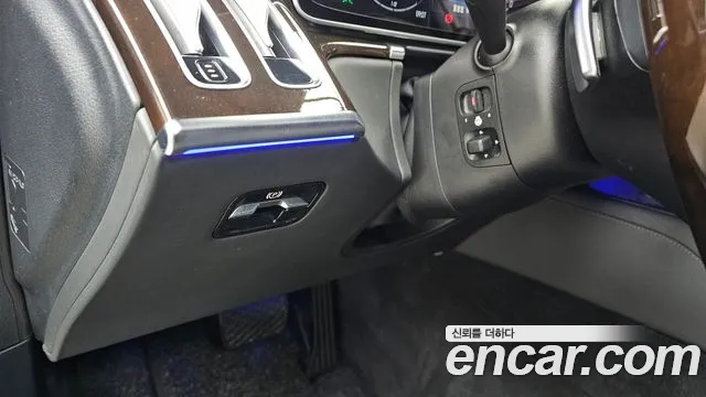 Mercedes-Benz S-Class 2021 thumb 10