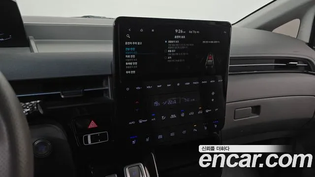 Hyundai Staria 2024 thumb 7
