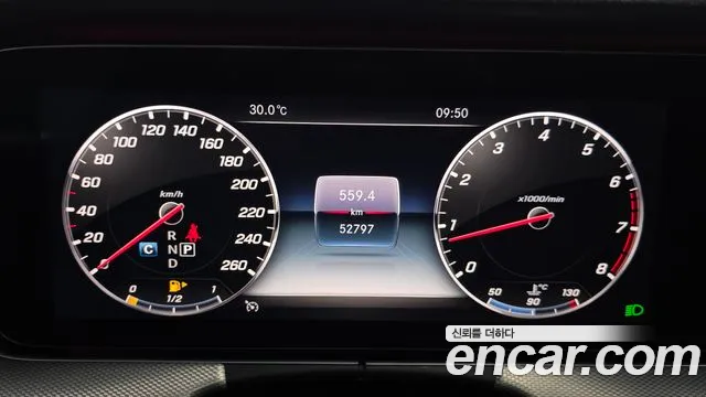 Mercedes-Benz E-Class 2019 thumb 10