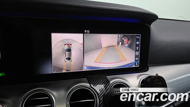 Mercedes-Benz E-Class 2019 thumb 11