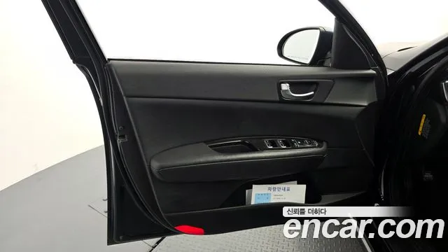 Kia K5 2016 thumb 5