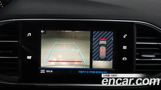 Peugeot 308SW 2018 thumb 3