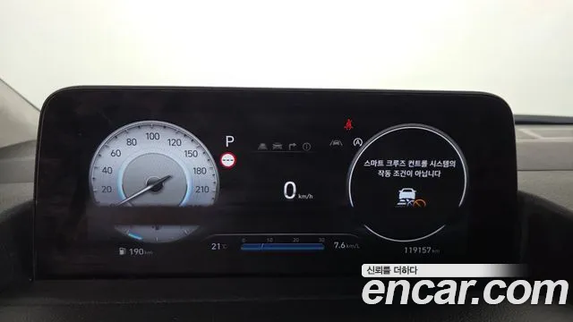 Hyundai Staria 2022 thumb 12
