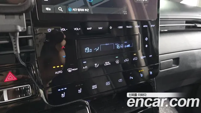 Hyundai Staria 2022 thumb 10