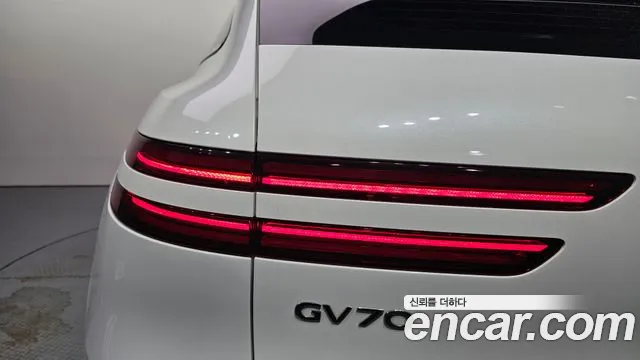 Genesis GV70 2022 thumb 5
