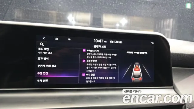 Kia Seltos 2022 thumb 2