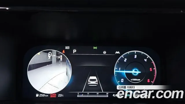 Kia Sorento 2020 thumb 8