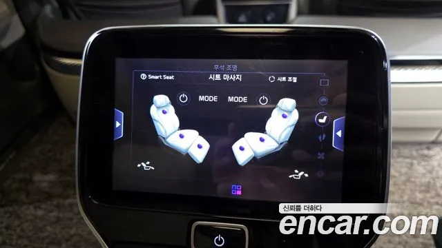 Kia Carnival 2024 thumb 11