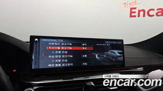 BMW 6 серии Gran Turismo 2018 thumb 12