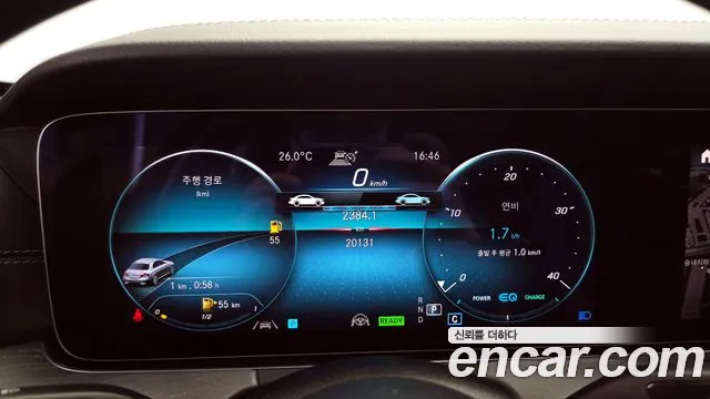 Mercedes-Benz E-Class 2022 thumb 3