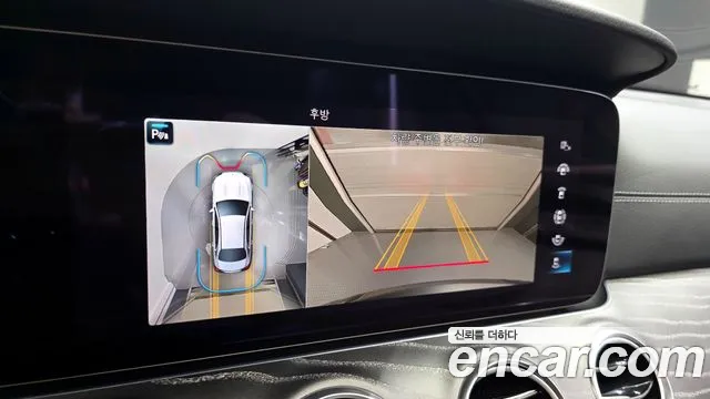 Mercedes-Benz E-Class 2022 thumb 4