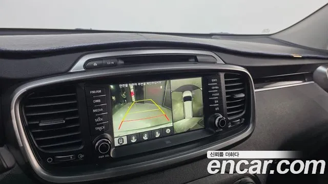Kia Sorento 2015 thumb 2