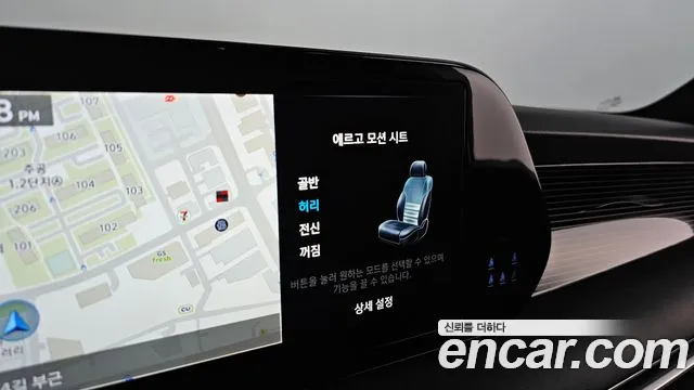 Hyundai Palisade 2023 thumb 5