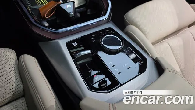 BMW X3 2025 thumb 10