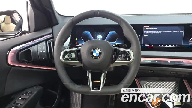 BMW X3 2025 thumb 7