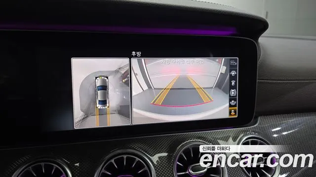 Mercedes-Benz CLS 2019 thumb 7