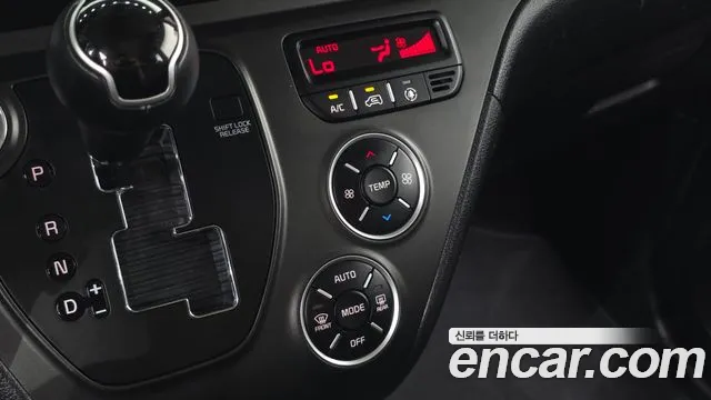Kia Ray 2023 thumb 5