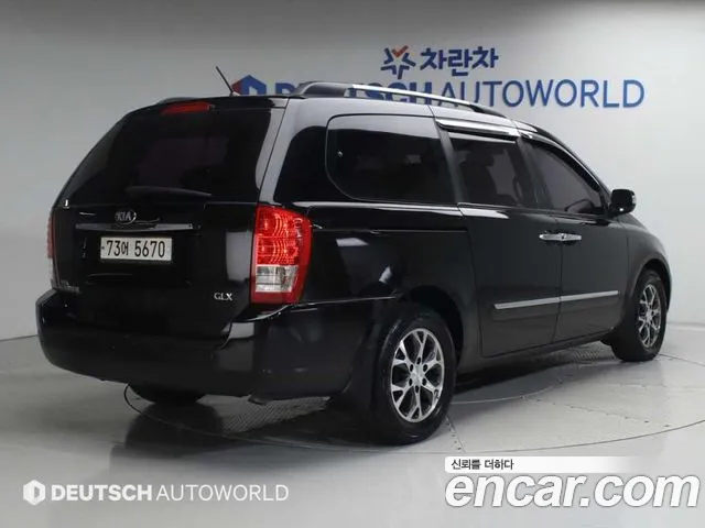 Kia Canival 2014 thumb 2