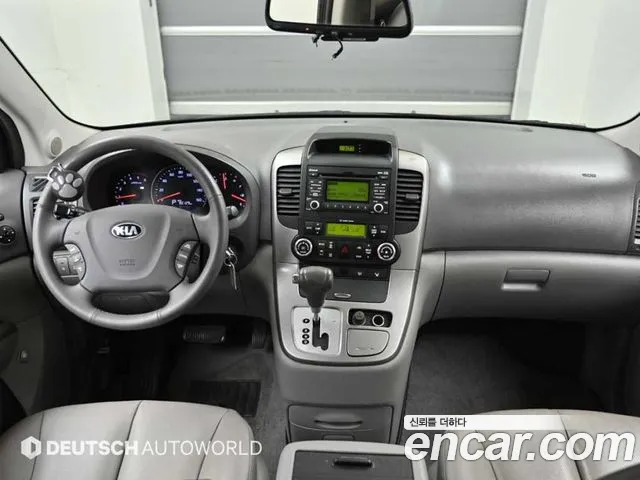 Kia Canival 2014 thumb 7