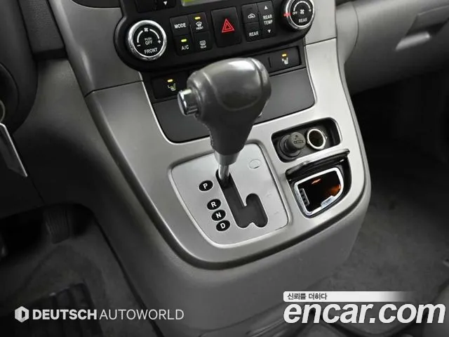 Kia Canival 2014 thumb 9