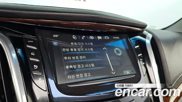 Cadillac Escalade 2018 thumb 6