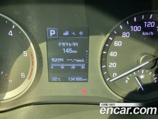 Hyundai Tucson 2016 thumb 3