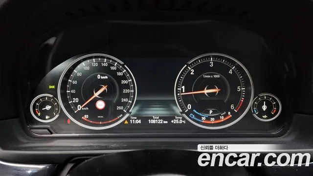 BMW 5 серии 2015 thumb 11