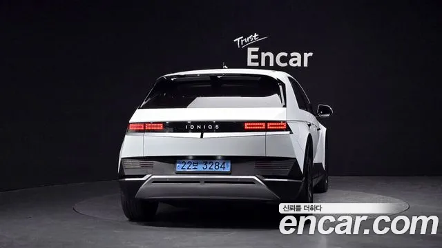 Hyundai Ioniq5 2022 thumb 4