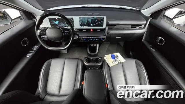 Hyundai Ioniq5 2022 thumb 7