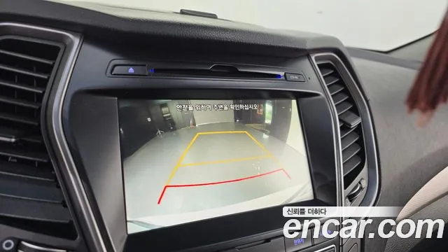 Hyundai Maxcruz 2016 thumb 6
