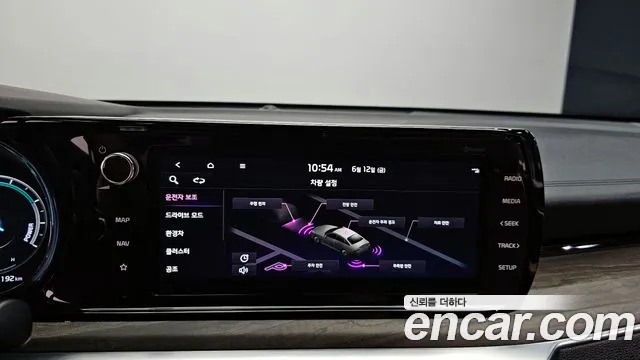 Kia K5 2022 thumb 4