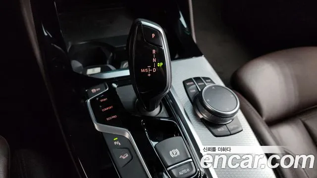 BMW X4 2020 thumb 11