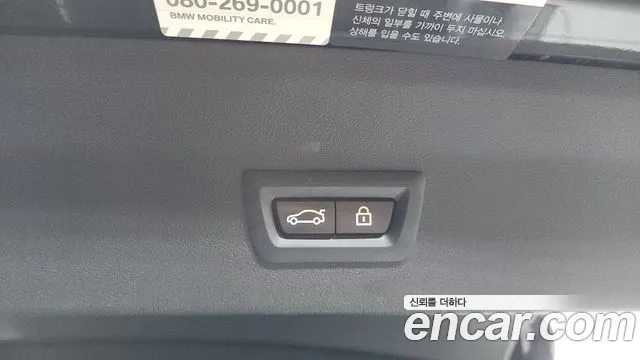 BMW X4 2020 thumb 5