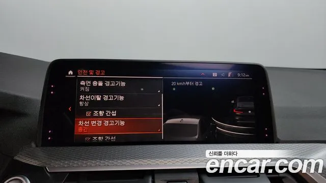 BMW X4 2020 thumb 4