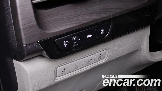Kia Carnival 2022 thumb 8