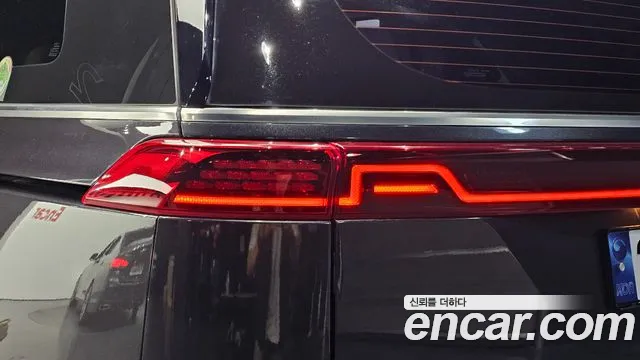 Kia Carnival 2022 thumb 5