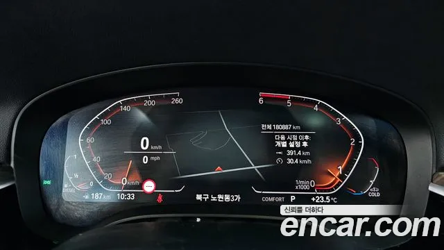 BMW 6 серии Gran Turismo 2019 thumb 3