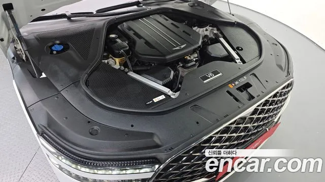 Genesis G90 2022 thumb 11