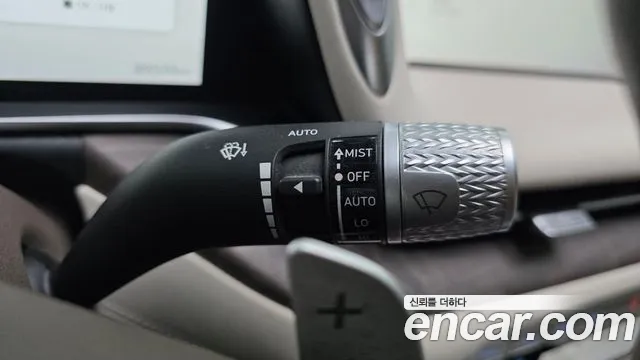 Genesis G90 2022 thumb 5