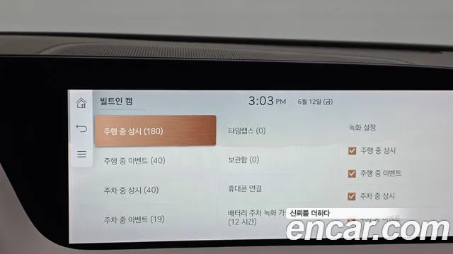 Genesis G90 2022 thumb 10