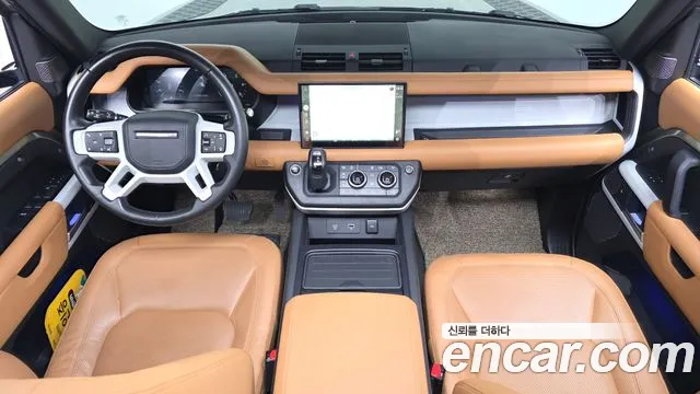 Land Rover Defender 2022 thumb 7