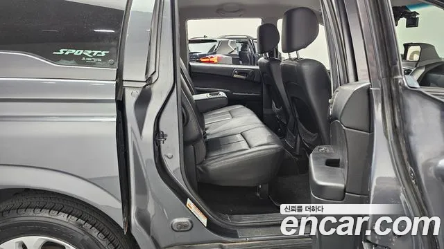 KGM Korando 2016 thumb 10