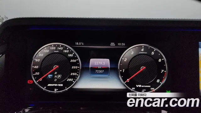 Mercedes-Benz G-Класс 2021 thumb 8