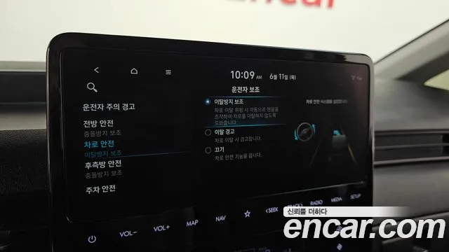 Hyundai Staria 2022 thumb 10