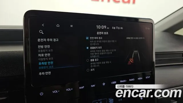 Hyundai Staria 2022 thumb 8